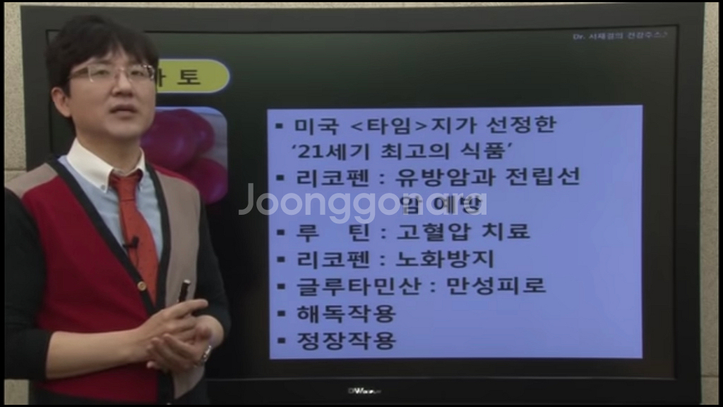 해독주스 판매해요--5