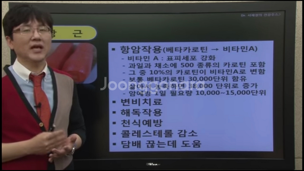 해독주스 판매해요--6