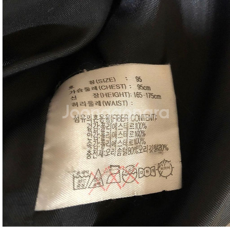 [M]나이키 뉴챔프 스우시 숏패딩--7