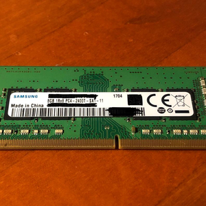 삼성 노트북램 8gb ddr4-2400