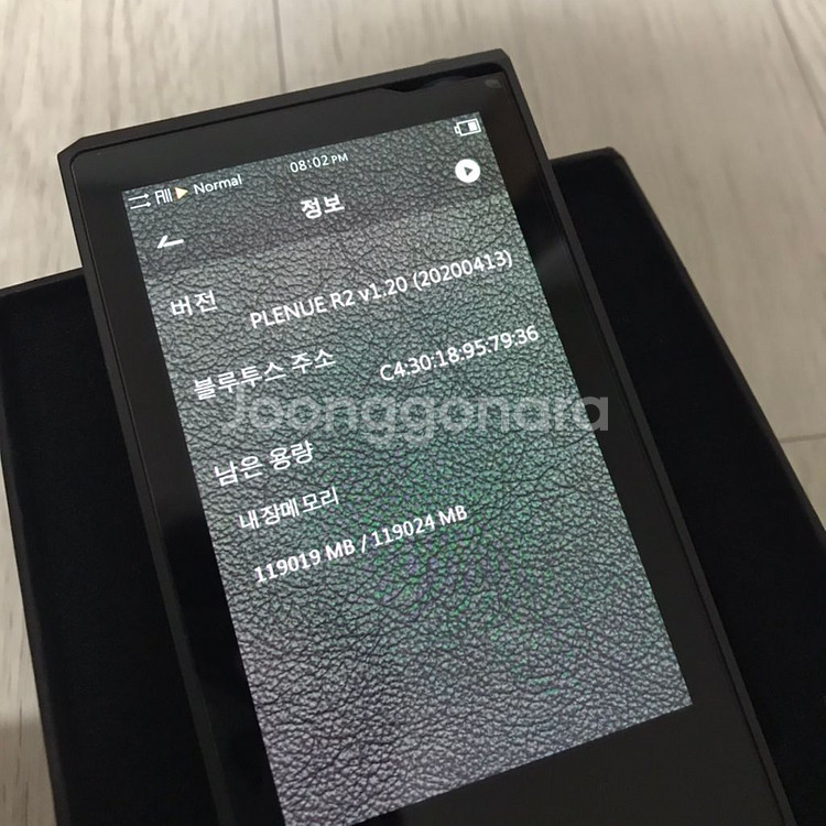 코원 플레뉴R2 128GB+가죽케이스+액정보호필름--4