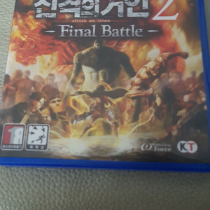 ps4 진격의거인2 Final Battle