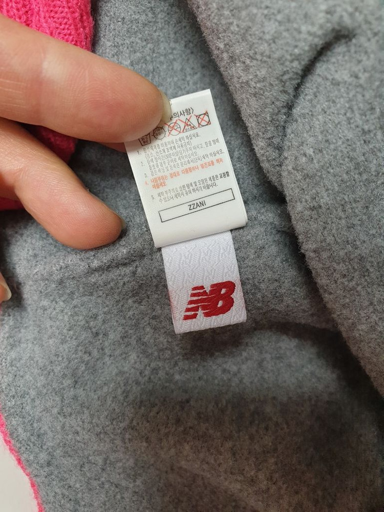 뉴발란스 여아 겨울모자 F--5