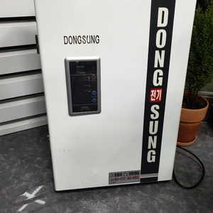 전기보일러 18k 상태 좋음