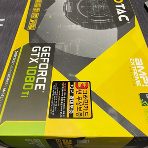 zotac gtx 1080ti amp extreme