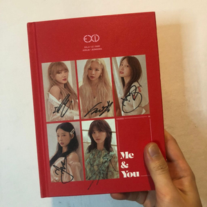 EXID 사인 CD