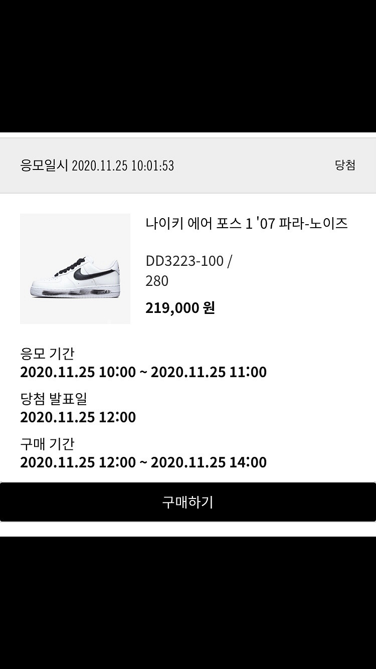 280 피마원 포스--1