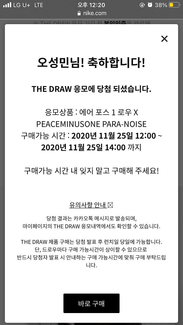 280 피마원 포스--2