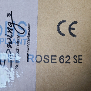 swing rose 62 se