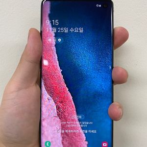 삼성 갤럭시S10 프리즌화이트 128G