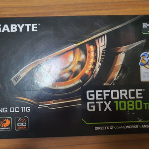 기가바이트 게이밍 OC 11G GTX1080ti 판매