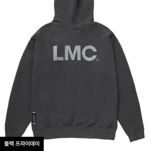 lmc후드티 L사이즈