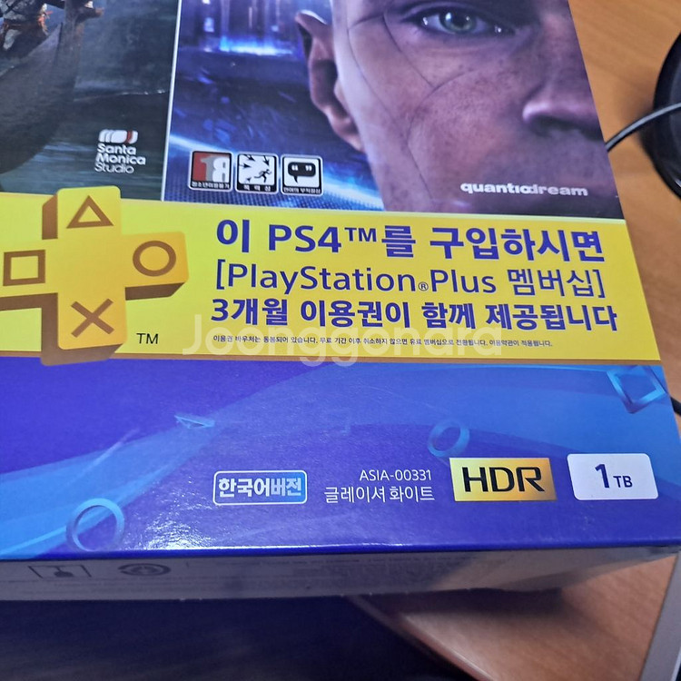 플레이스테이션 4슬림 1tb 2019년 신형--2