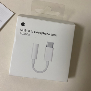 [새상품] 애플 USB-C-3.5mm 헤드폰 잭 어댑터