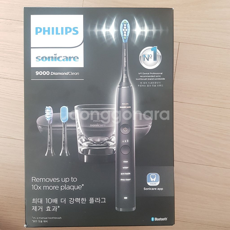 필립스 전동칫솔(소니케어 hx9913)--2