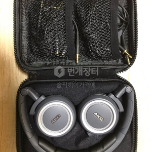 akg k450 헤드폰