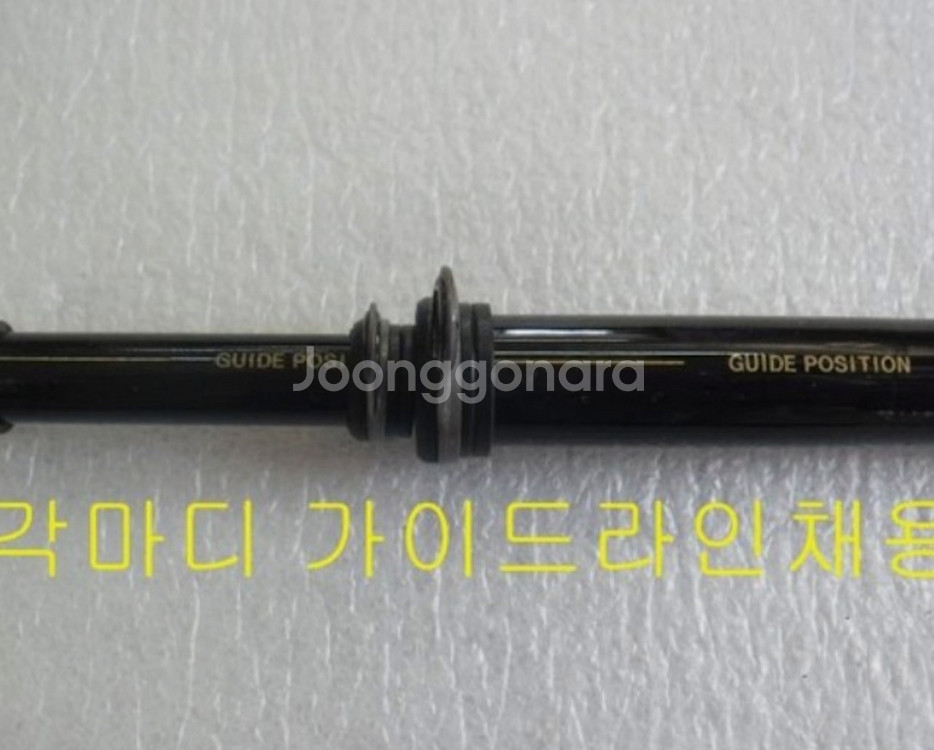 해우기2.5-530+시마노시에나4000번릴+줄--2