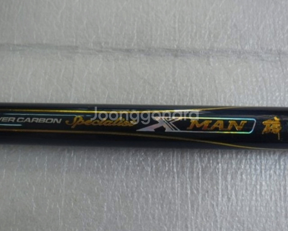 해우기2.5-530+시마노시에나4000번릴+줄--3