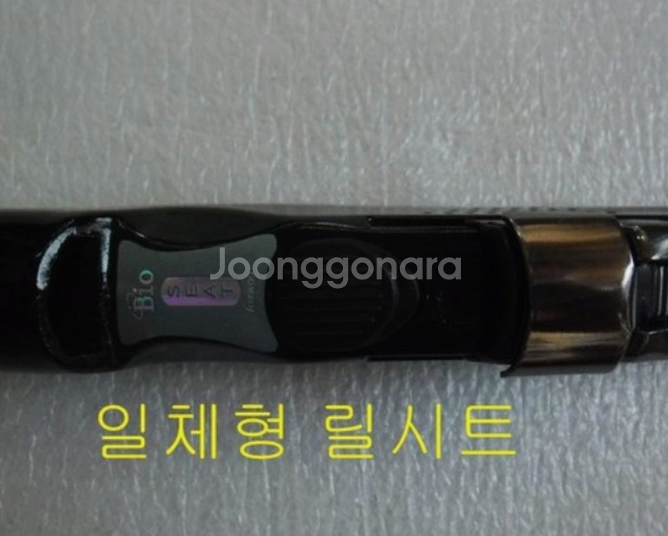 해우기2.5-530+시마노시에나4000번릴+줄--4