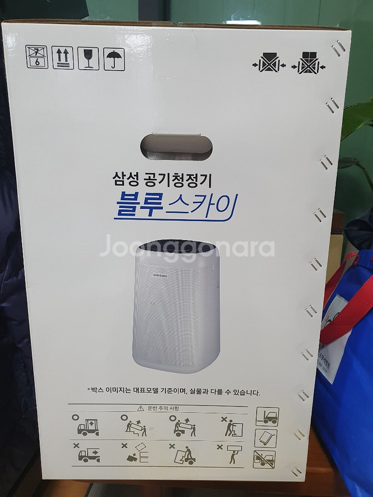공기청정기 블루스카이3000미개봉 판매합니다.--1