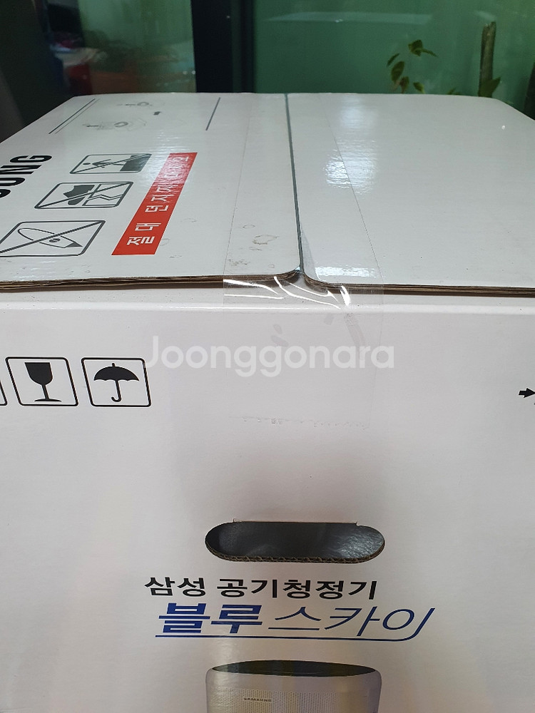 공기청정기 블루스카이3000미개봉 판매합니다.--2