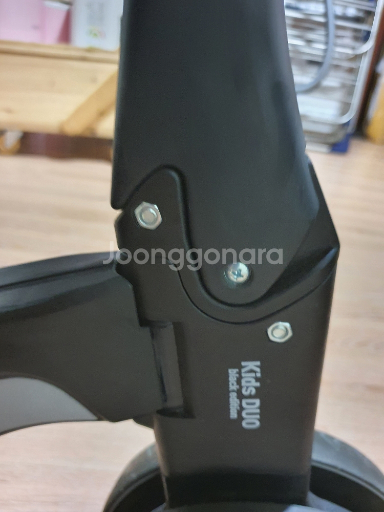 키즈앤파파 키즈 듀오 블랙에디션--8