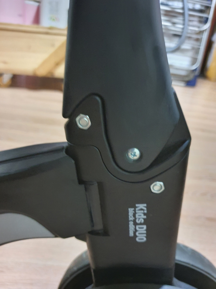 키즈앤파파 키즈 듀오 블랙에디션--8