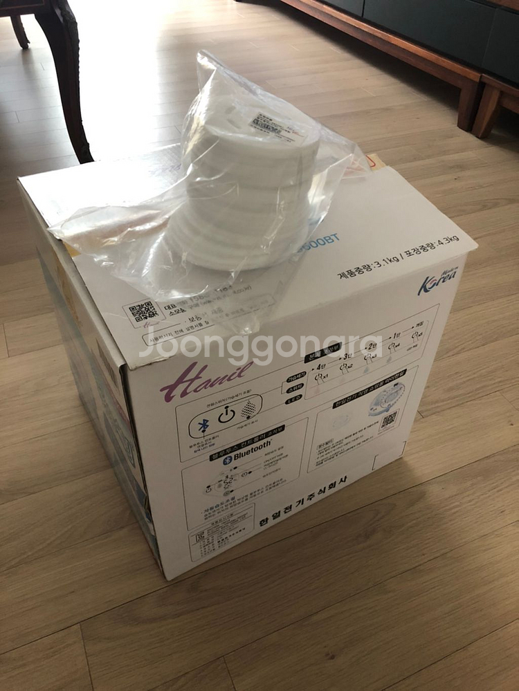 한일 에어미스트 스팀 가습기--1