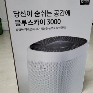 AX34T3000WWD 삼성 공기청정기 블루스카이 팝니