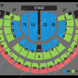 나훈아 서울 콘서트 R석 연석 양도