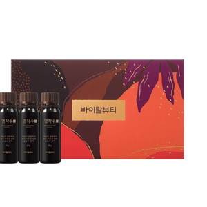 판매완료