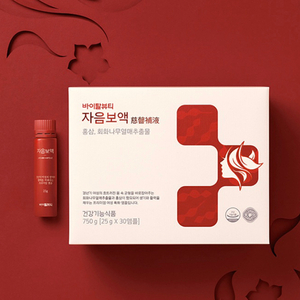 판매완료