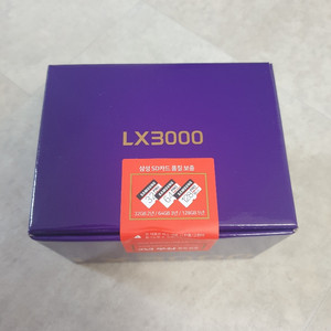 파인뷰 lx3000 팝니다