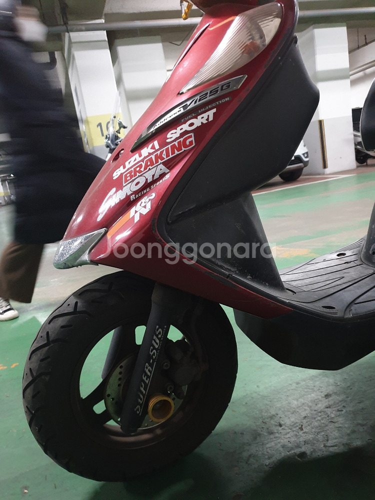 08년식어드레스--2