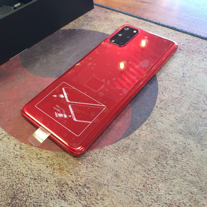 갤럭시s20 플러스 레드 정상해지 풀박스