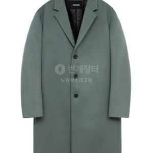 (최저가)인사일런스 모리스 캐시미어 코트 세이지그린 M