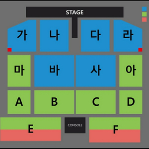 [대구] 나훈아 14시 2연석 (R/S/A) 초저가