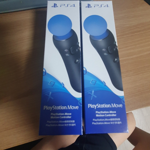 ps move 무브봉 한쌍 ps4용