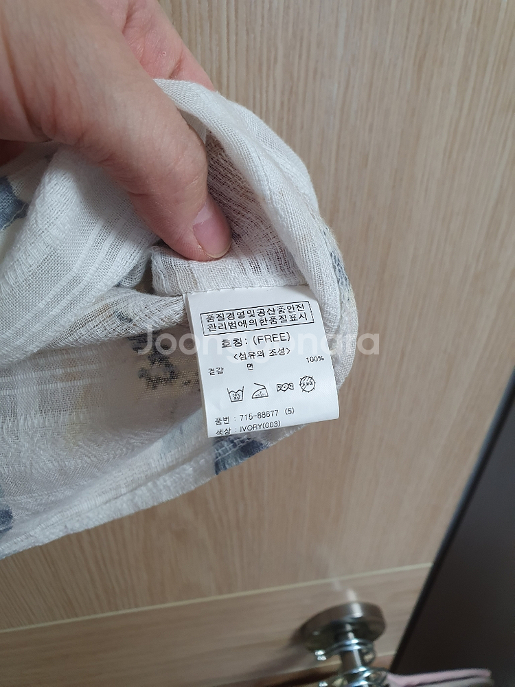 오조크, 썰스데이아일랜드 여름 블라우스 일괄2장--4