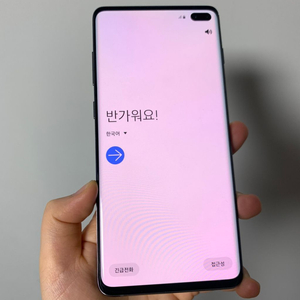 갤럭시s10+ 512gb 체코판 자급제 판매