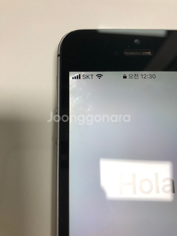 아이폰se 스페이스그레이 16g--5