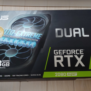 S급 ASUS DUAL RTX2080 SUPER 팝니다