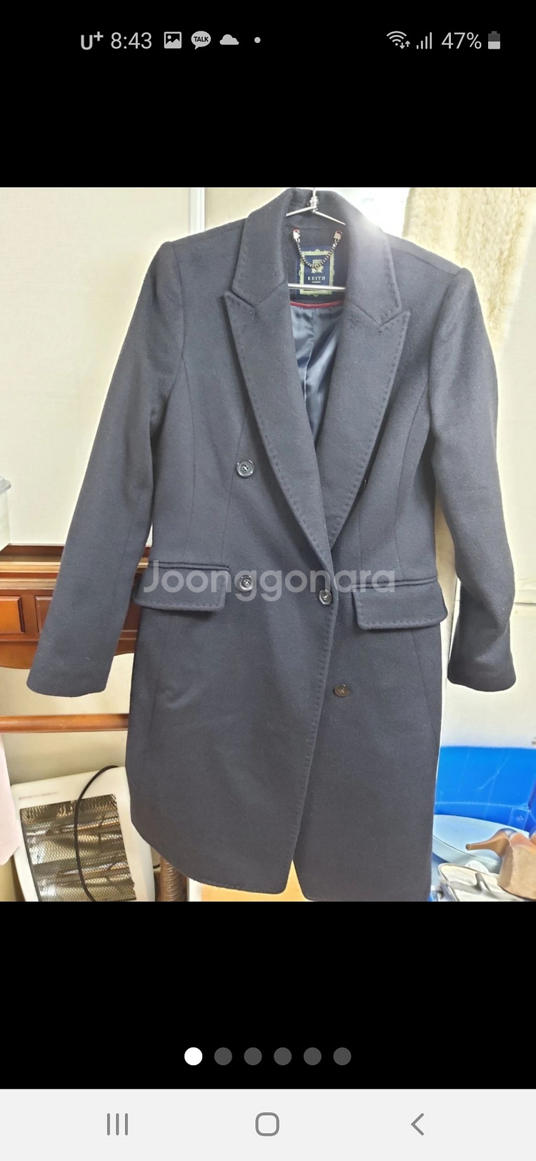 캐시미어100 키이스 남색 지블링 핏코트--1