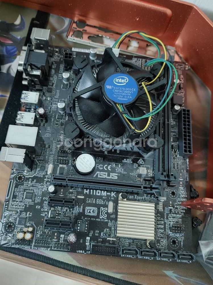 cpu i5-7500 메인보드 h110m--0