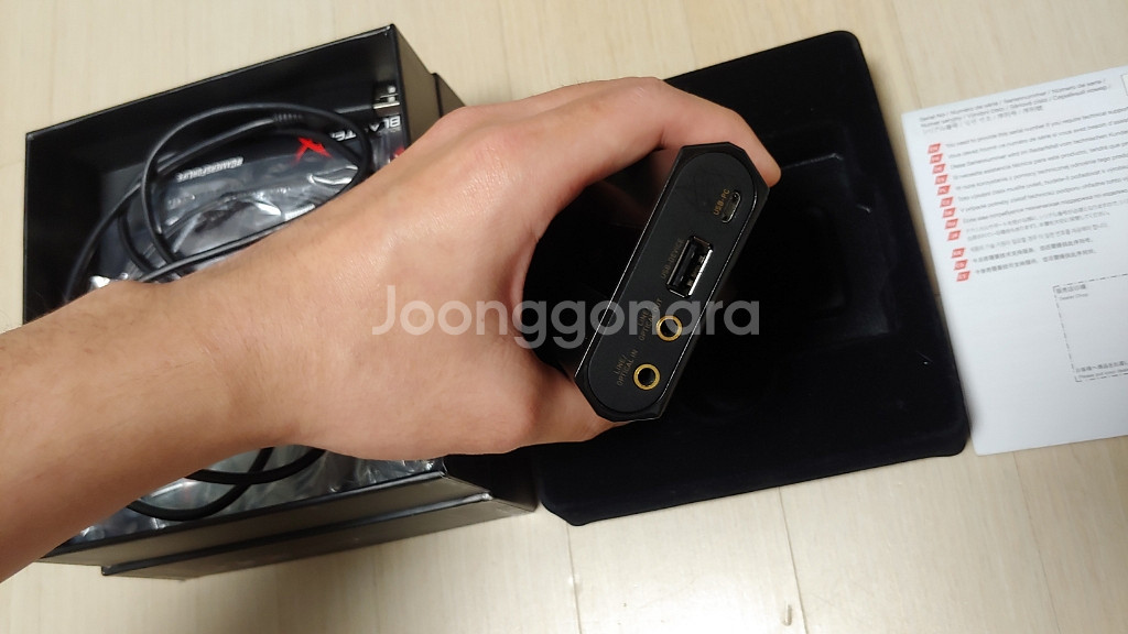 사운드블라스터g5 팝니다--1