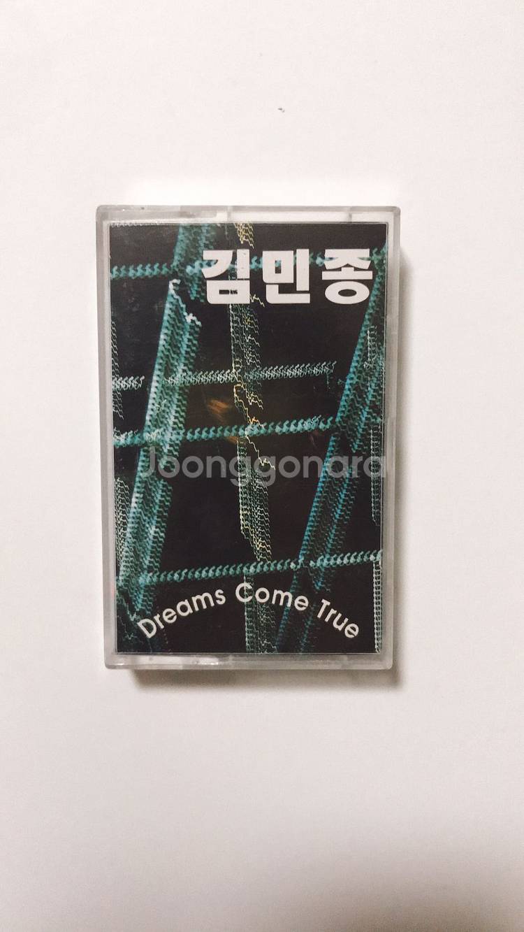김민종 카세트 테이프 3종 셋트--2