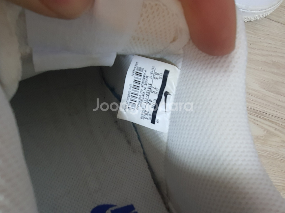 나이키 에어포스 올백--5