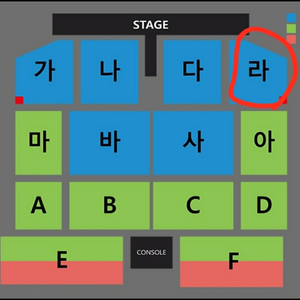 [대구] 나훈아 27(일) 14시 R석 라구역 2연석