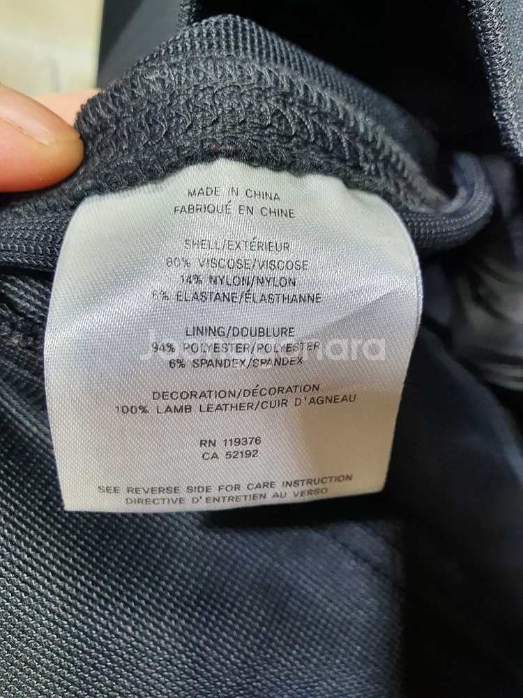 핼무트랭 새것수준 가죽 파이톤 배색 블랙 맨투맨 M--2