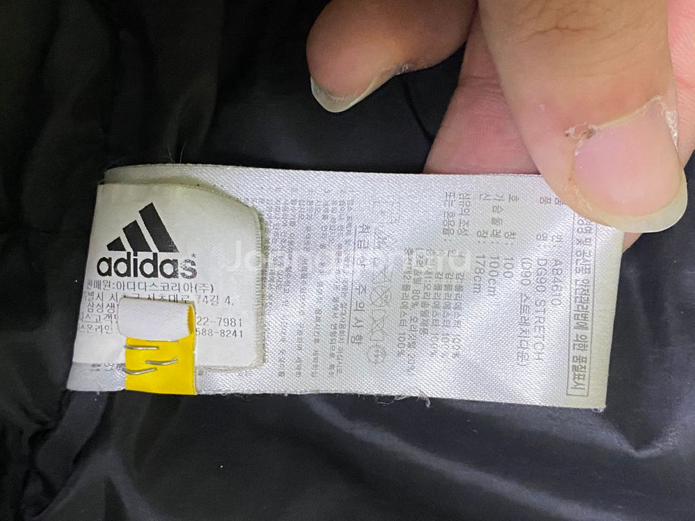 아디다스 패딩 판매--3